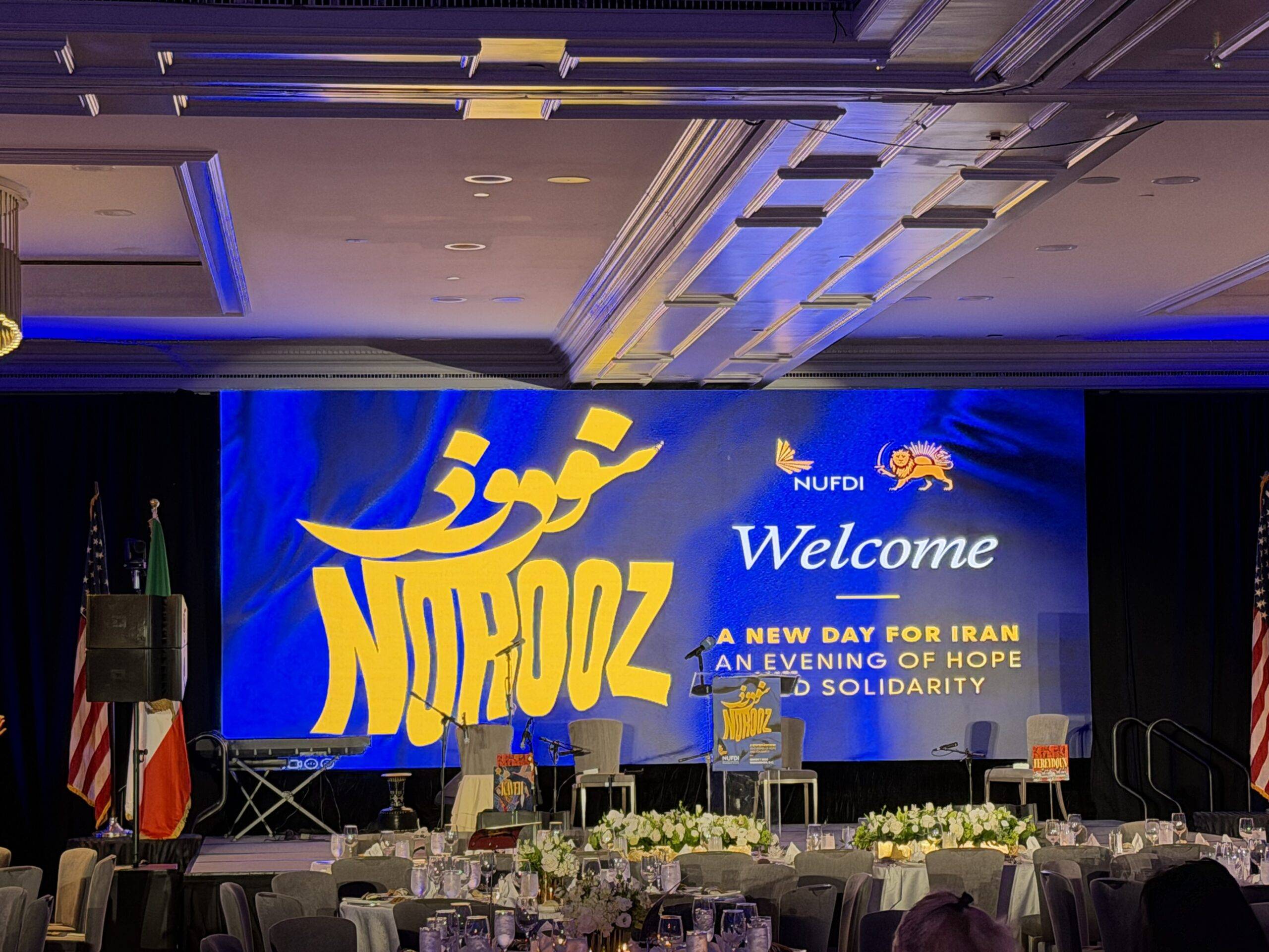 Awards gala ballroom staging and lighting production photo 3