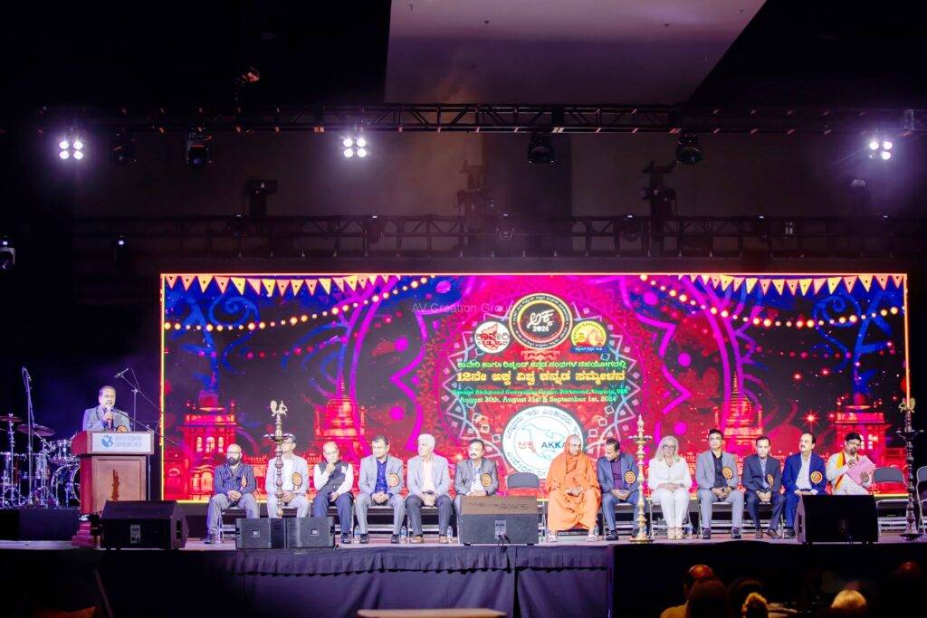 Prime AV audio visual and event production in Washington, DC, Virginia and Maryland